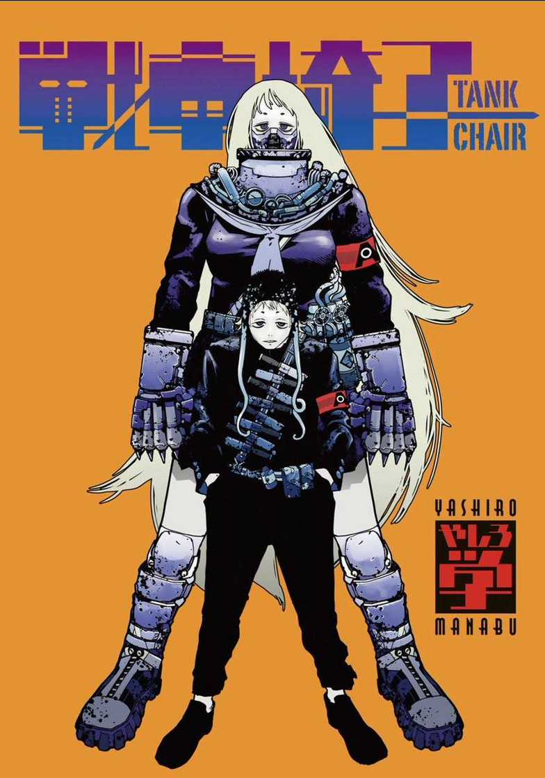 Tank Chair Chapter 3 trang 2