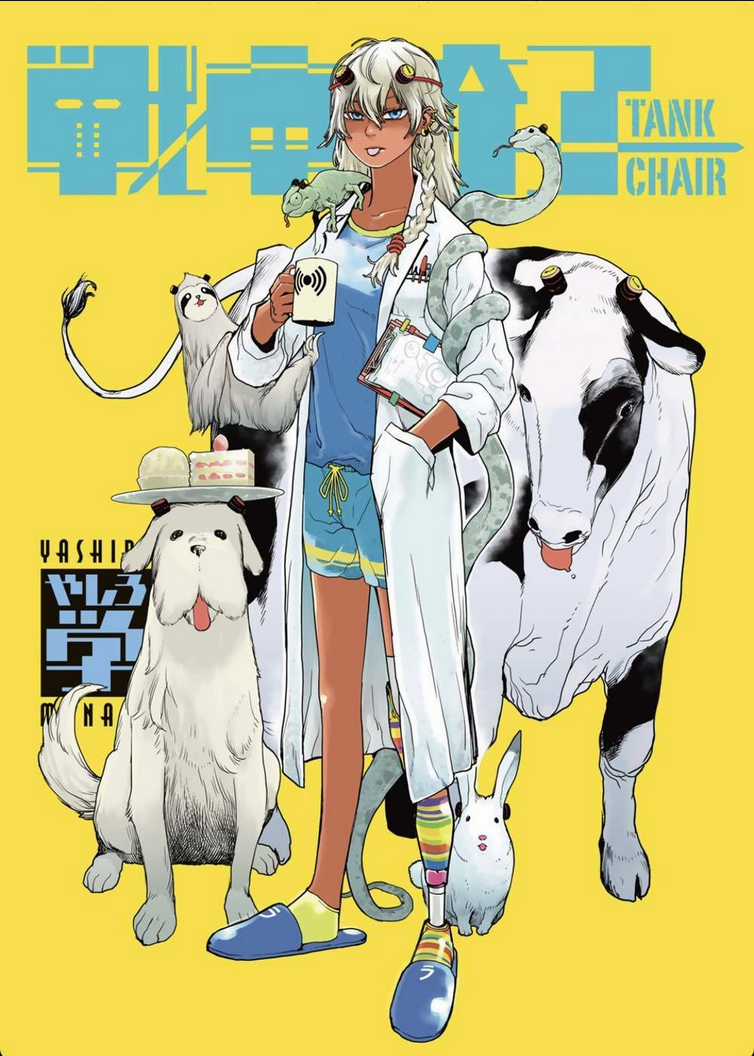 Tank Chair Chapter 9 trang 3
