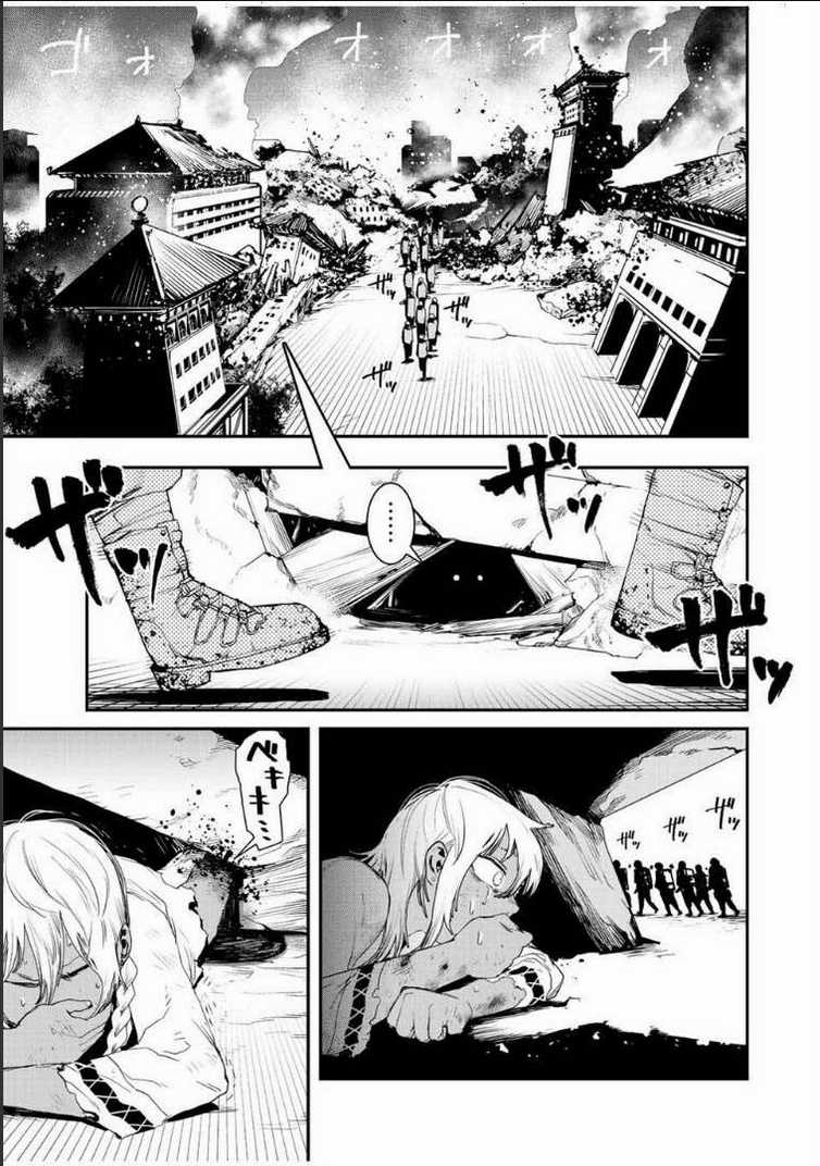 Tank Chair Chapter 9 trang 6