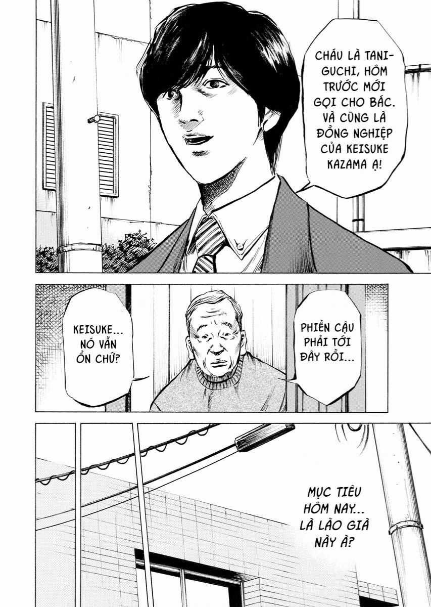 Tanpenshu Chapter 1 trang 11