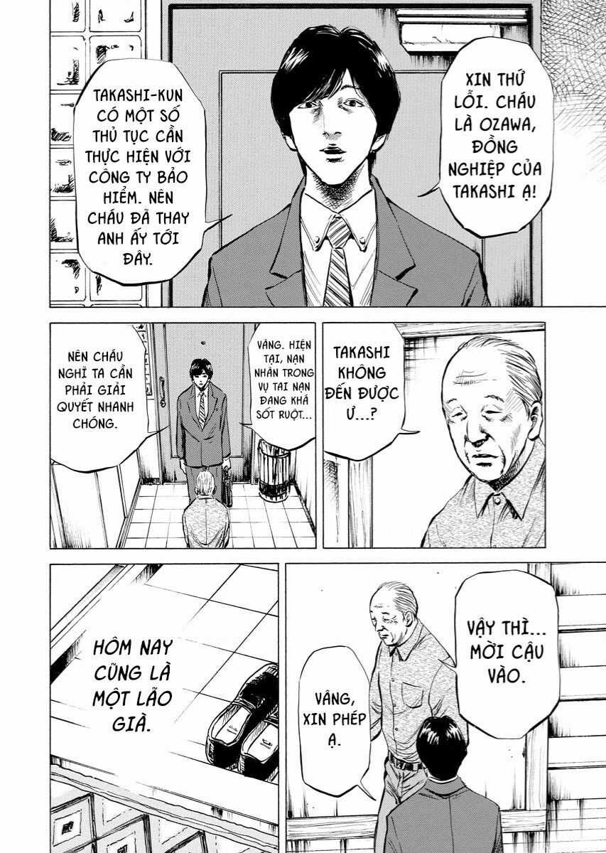 Tanpenshu Chapter 1 trang 17