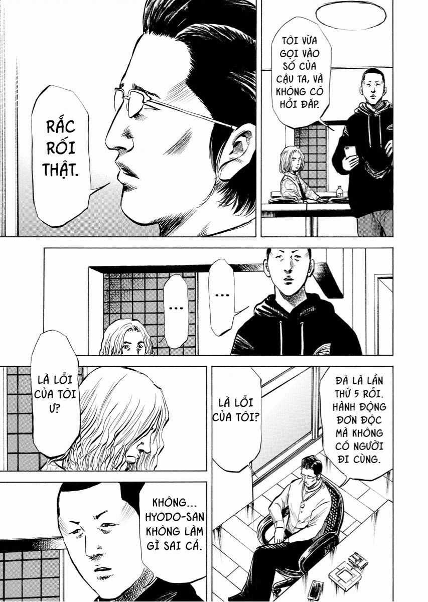Tanpenshu Chapter 1 trang 22