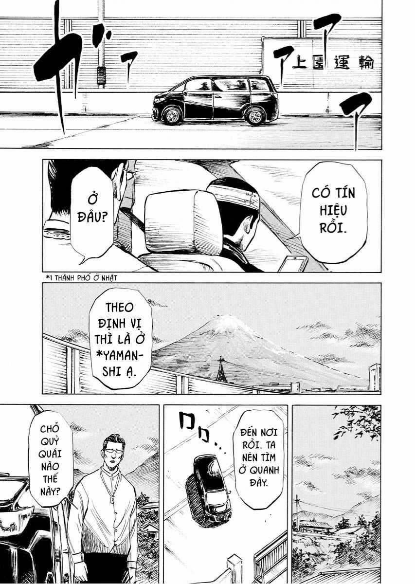 Tanpenshu Chapter 1 trang 24