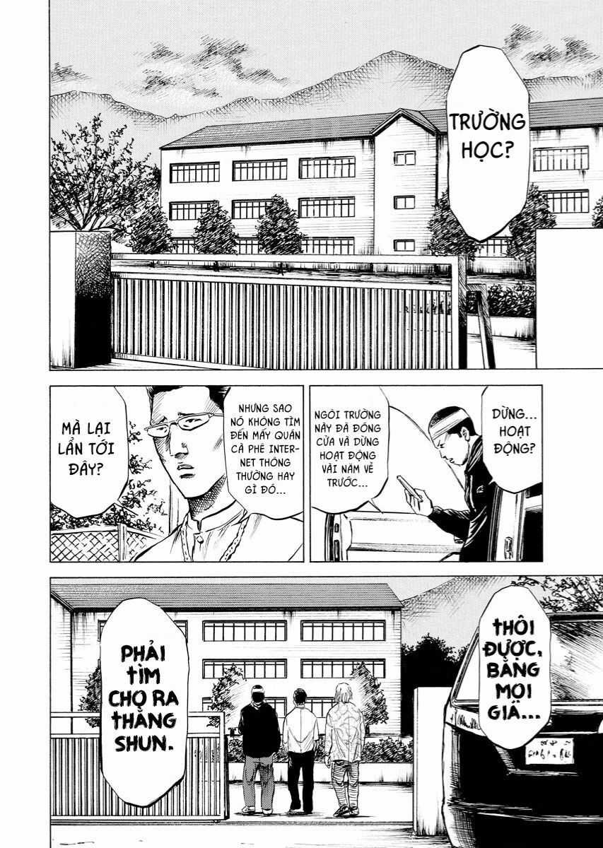Tanpenshu Chapter 1 trang 25