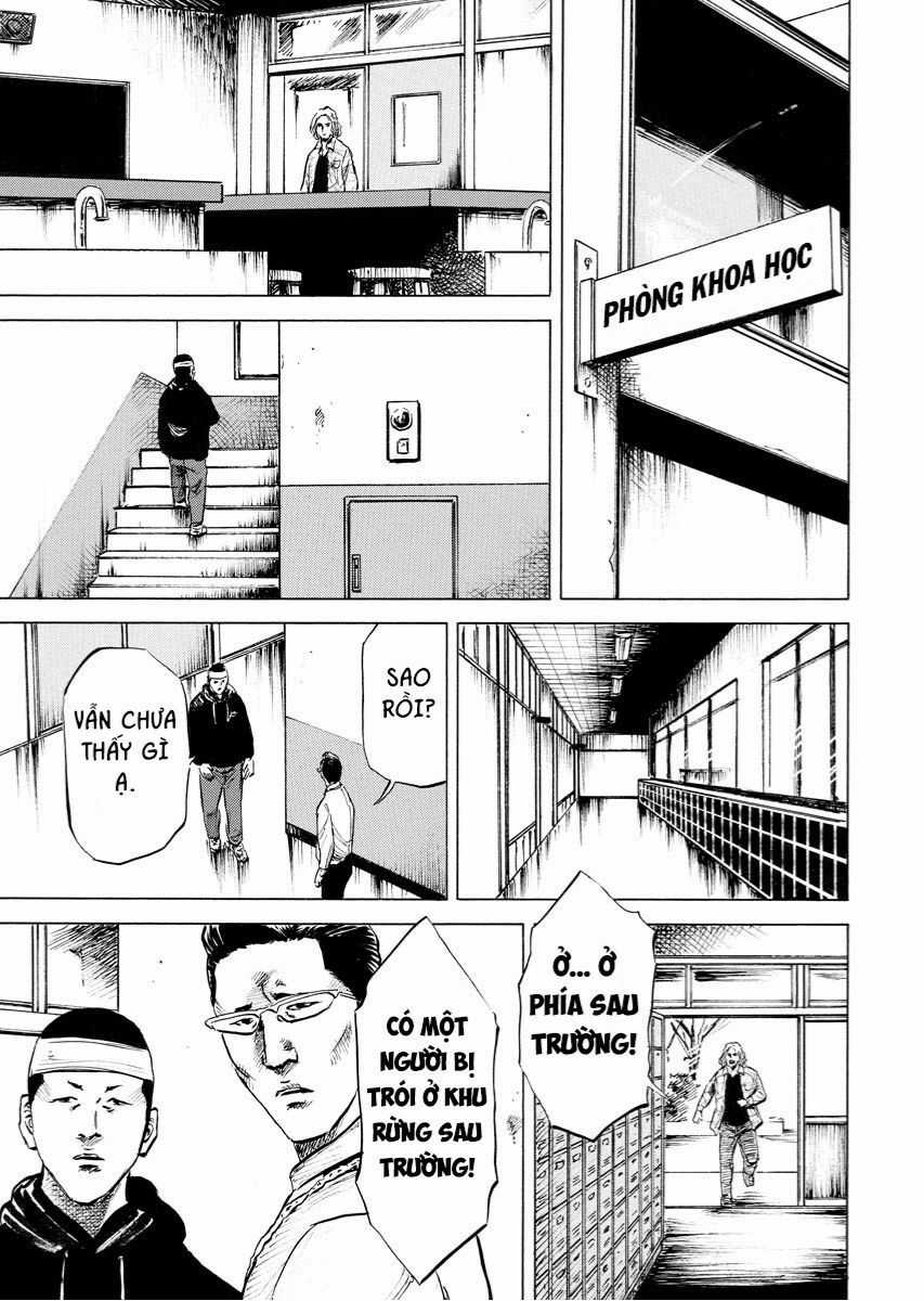 Tanpenshu Chapter 1 trang 26