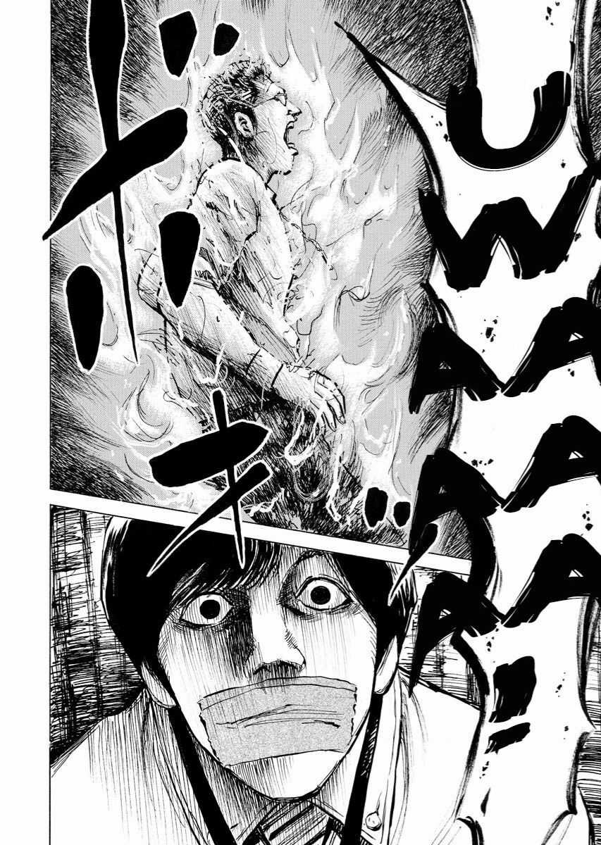 Tanpenshu Chapter 1 trang 35