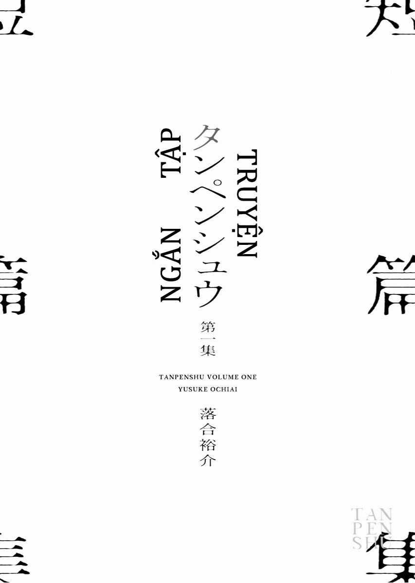 Tanpenshu Chapter 1 trang 4