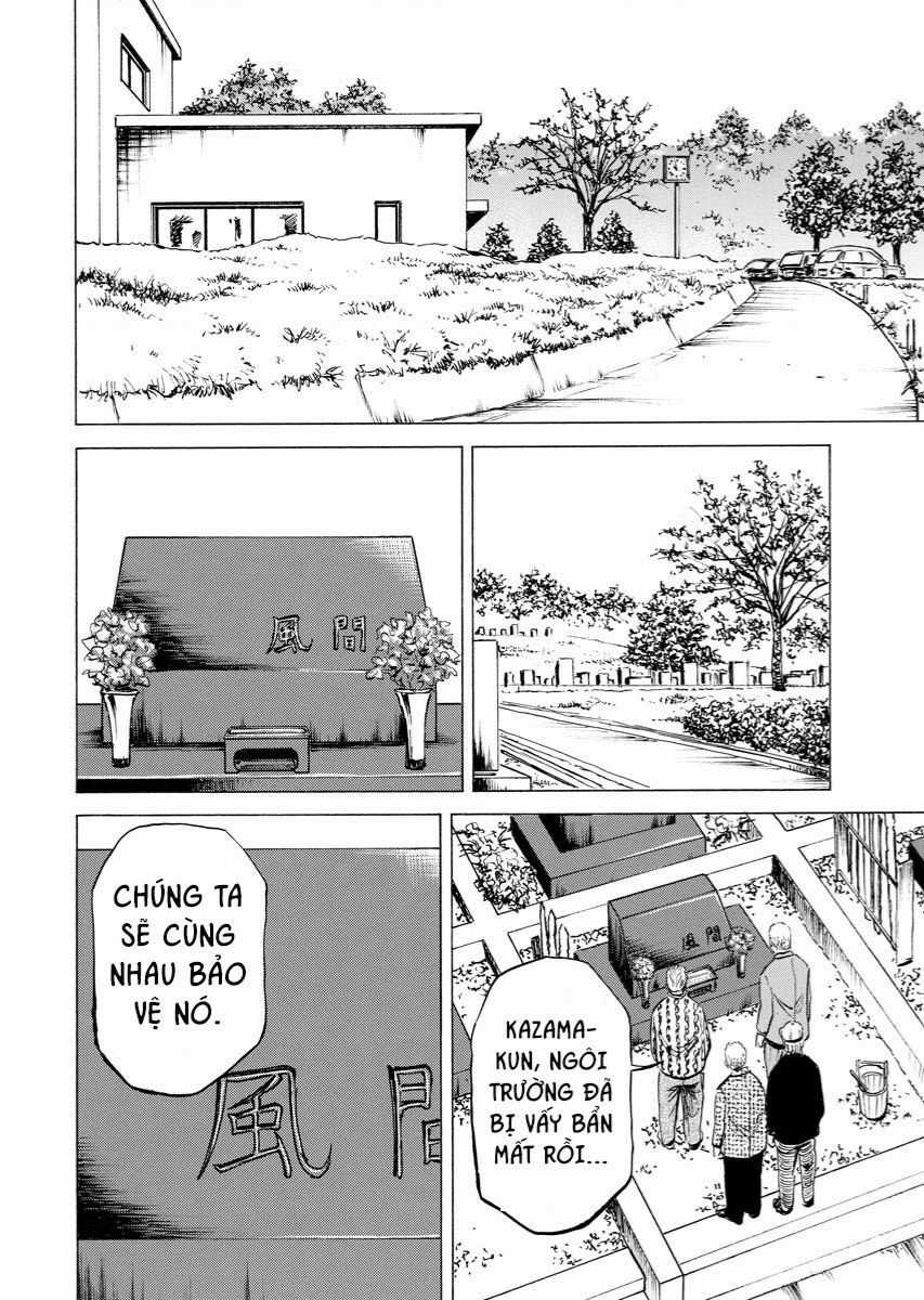 Tanpenshu Chapter 1 trang 43