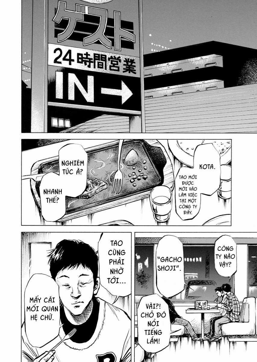 Tanpenshu Chapter 1 trang 7