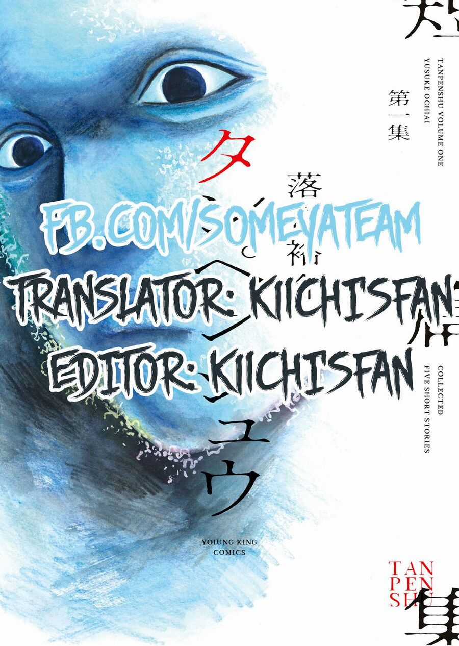 Tanpenshu Chapter 5 trang 0
