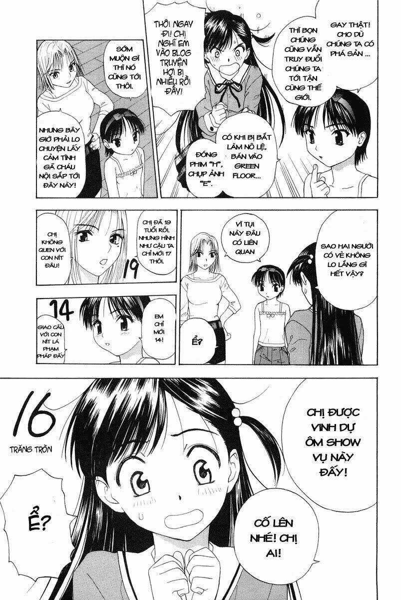 Tanpo Chapter 1 trang 12