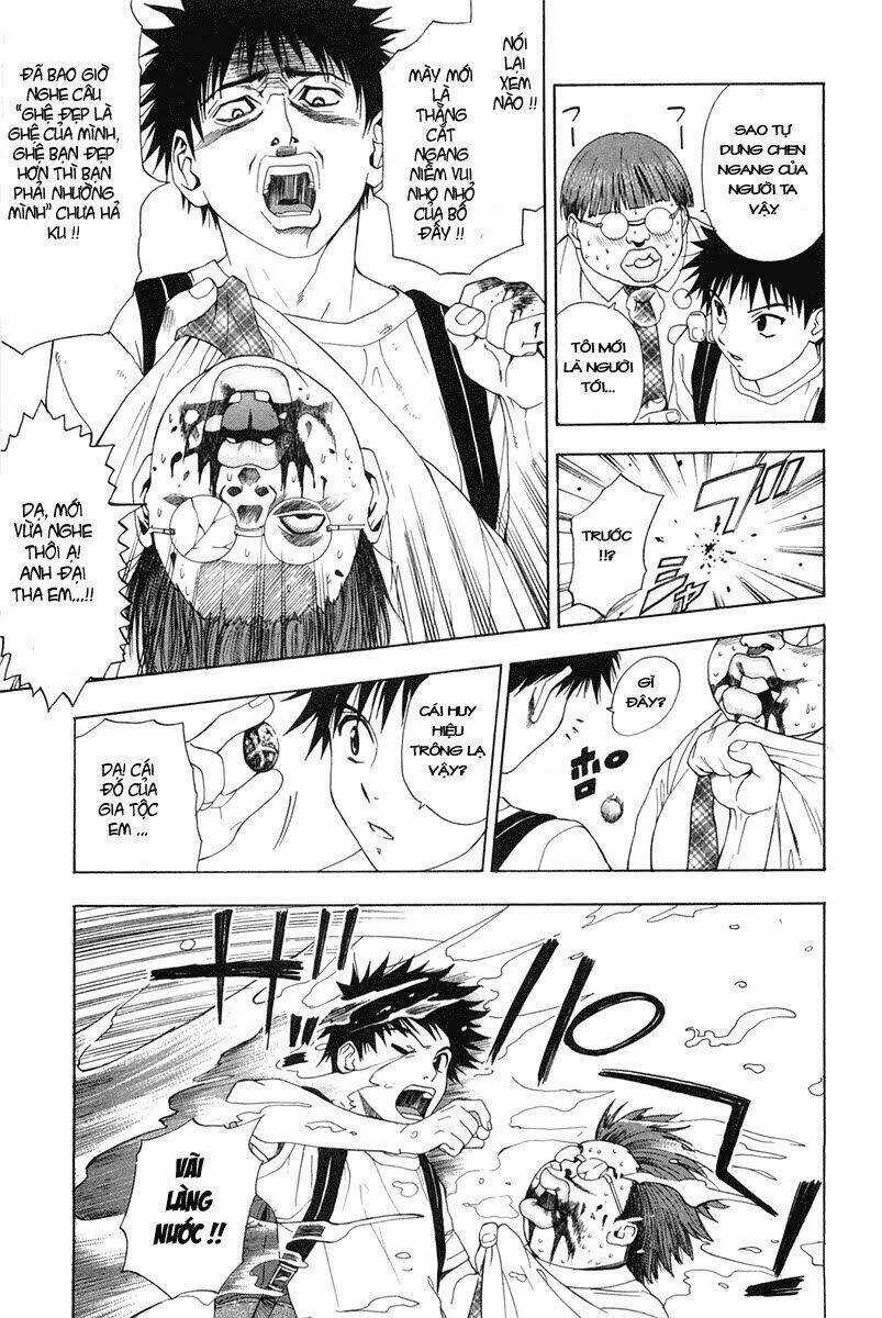 Tanpo Chapter 1 trang 16