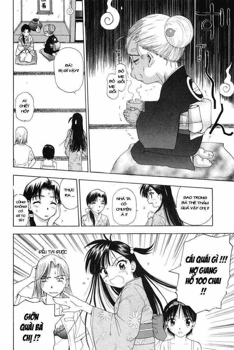 Tanpo Chapter 1 trang 7