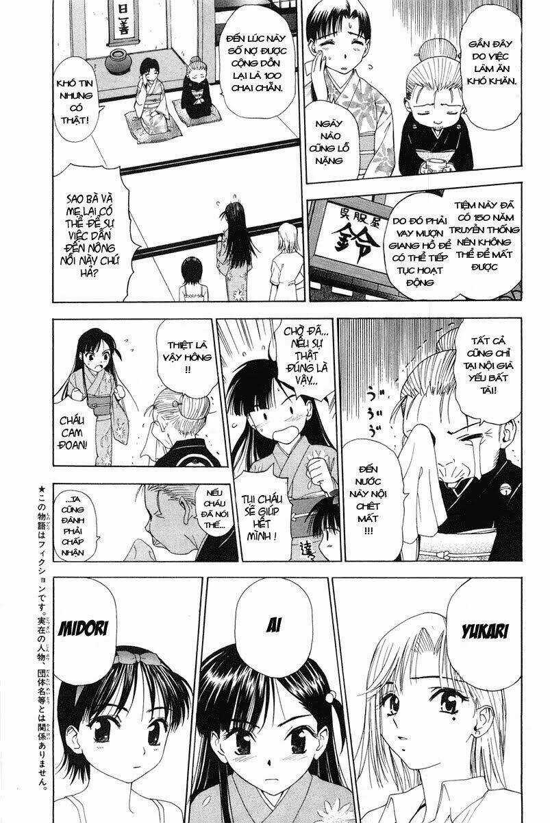 Tanpo Chapter 1 trang 8