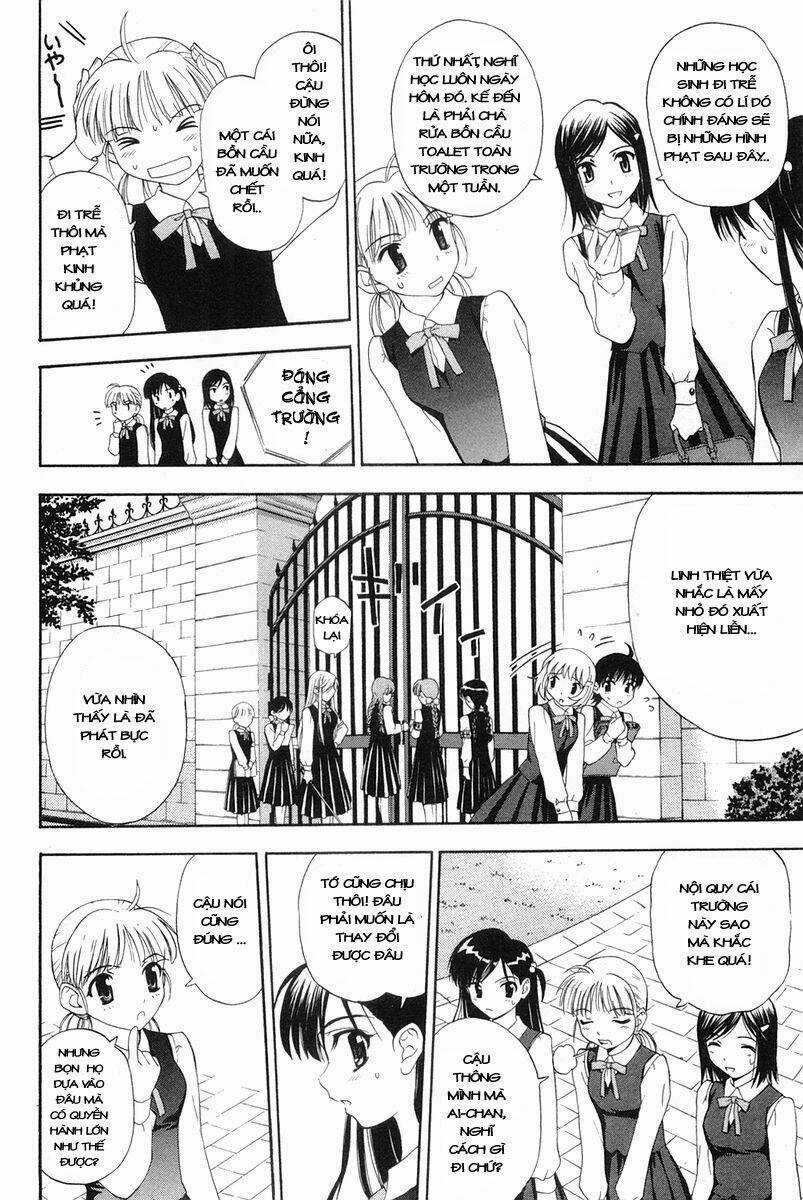 Tanpo Chapter 2.1 trang 11