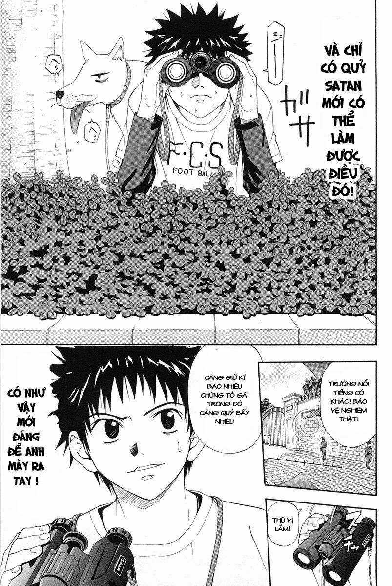 Tanpo Chapter 2.1 trang 14