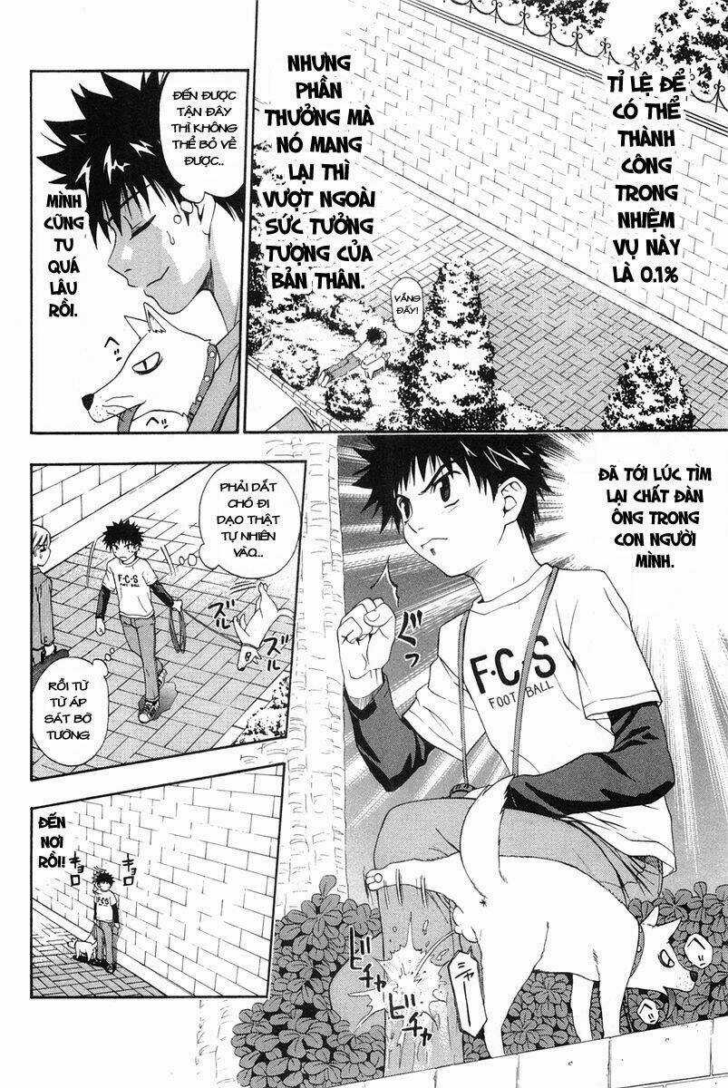 Tanpo Chapter 2.1 trang 15