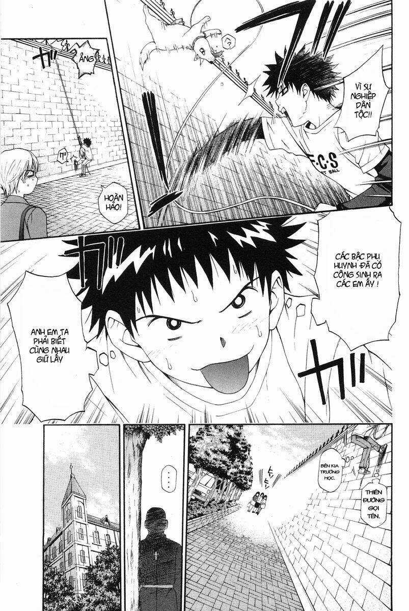 Tanpo Chapter 2.1 trang 16