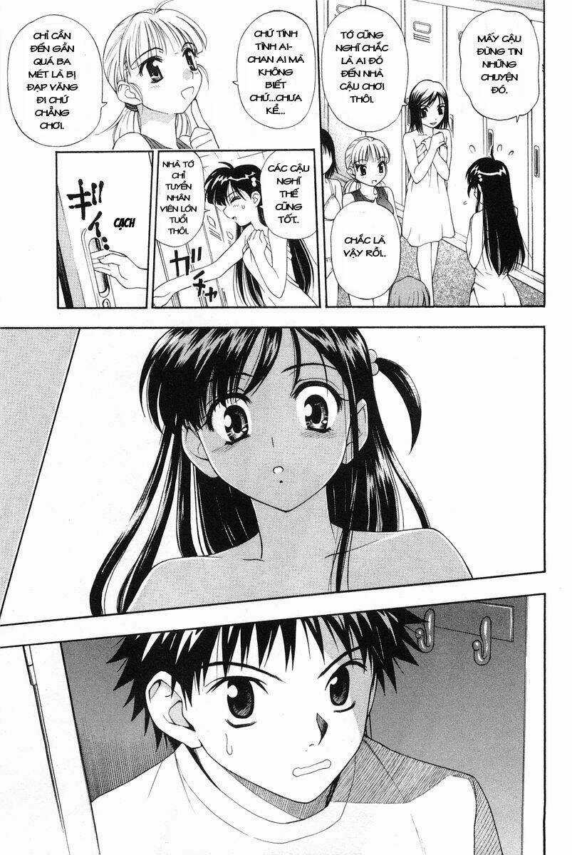 Tanpo Chapter 2.1 trang 20