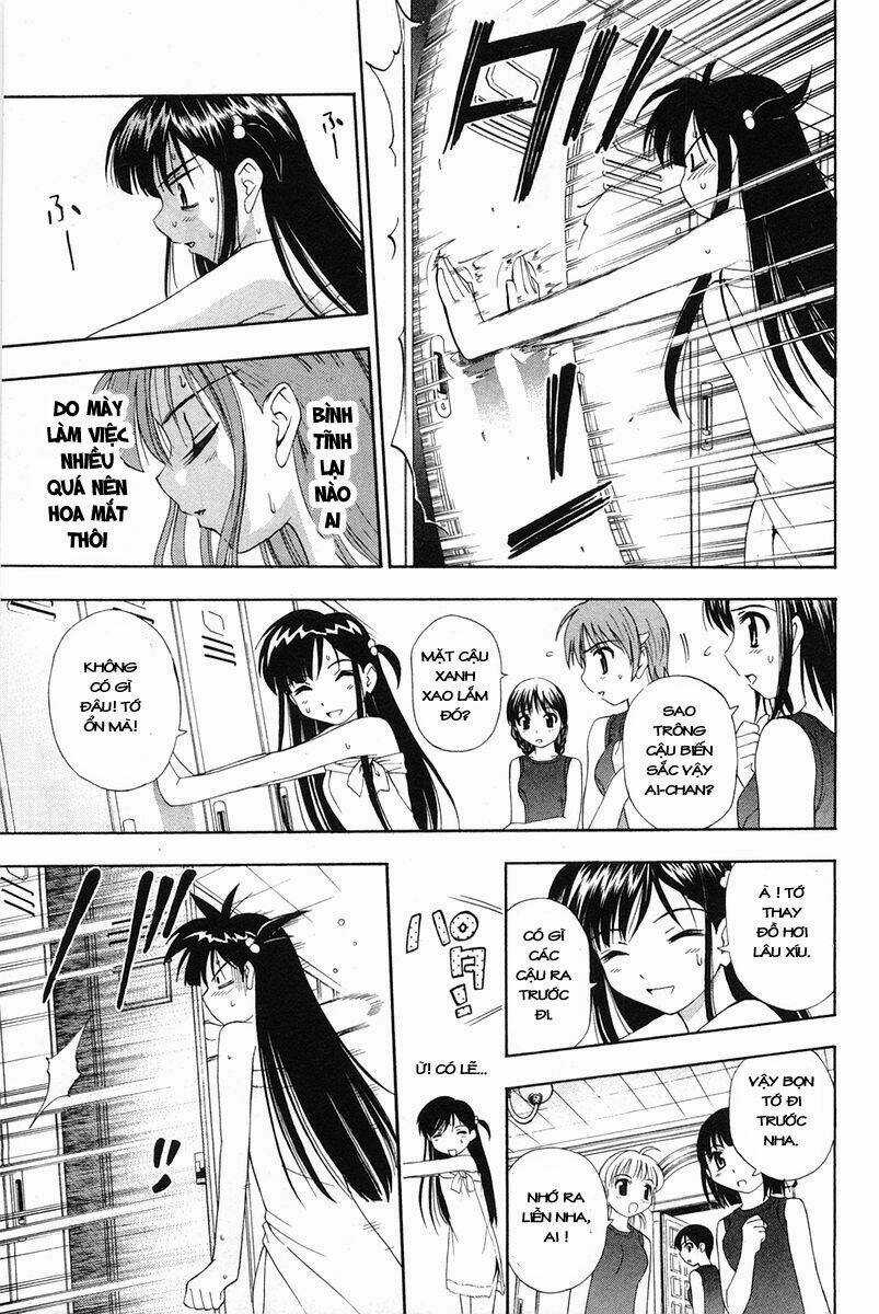 Tanpo Chapter 2.1 trang 22