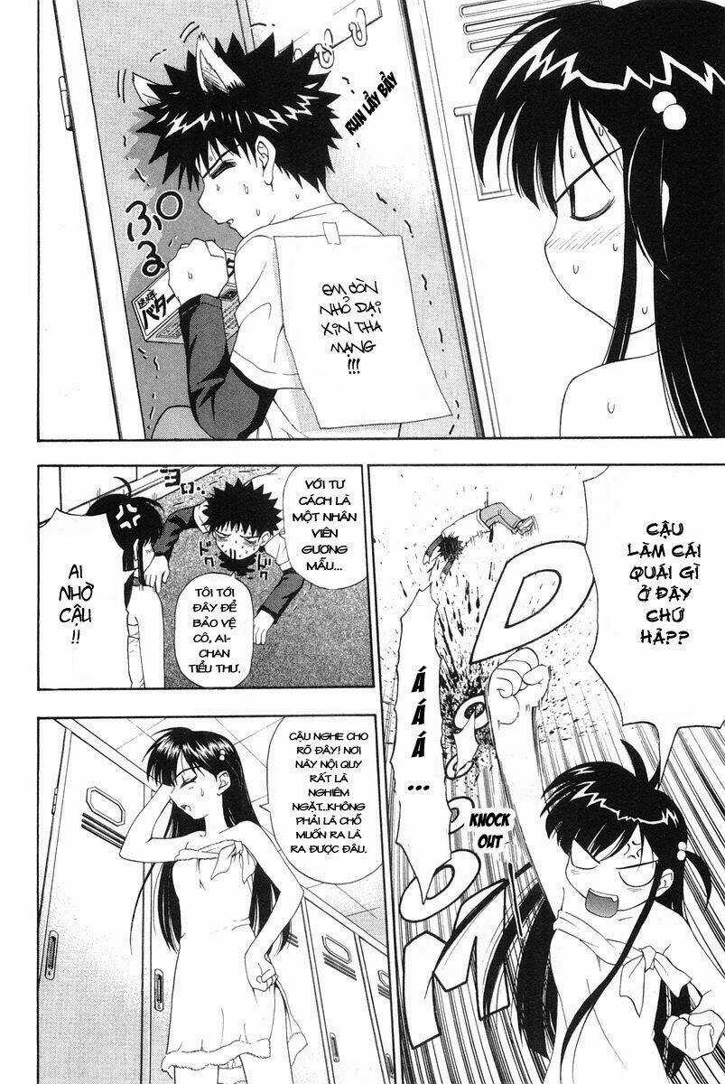 Tanpo Chapter 2.1 trang 23