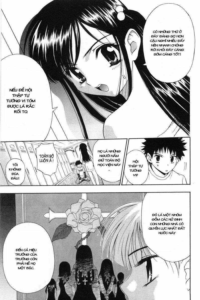 Tanpo Chapter 2.1 trang 24