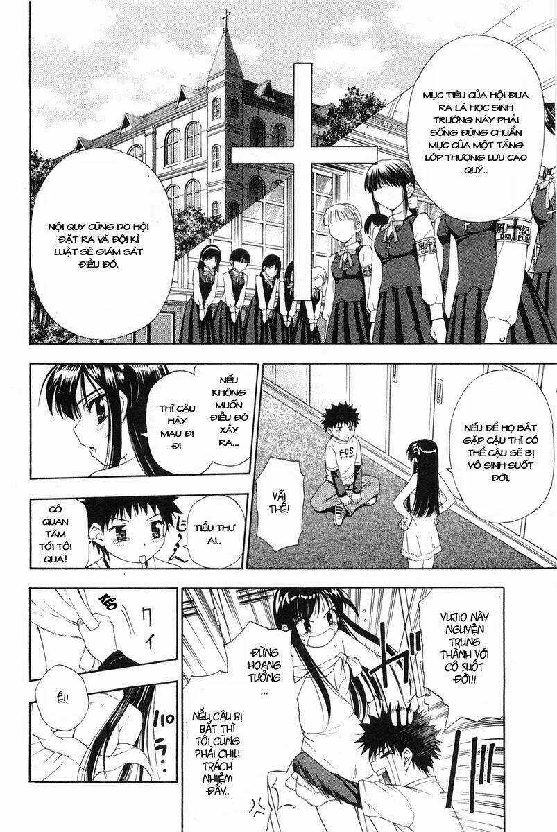 Tanpo Chapter 2.1 trang 25