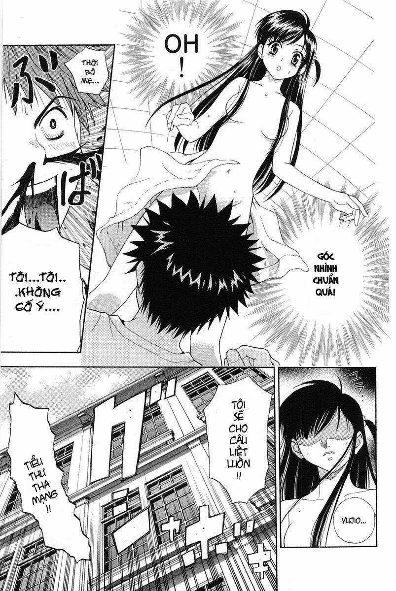 Tanpo Chapter 2.1 trang 26