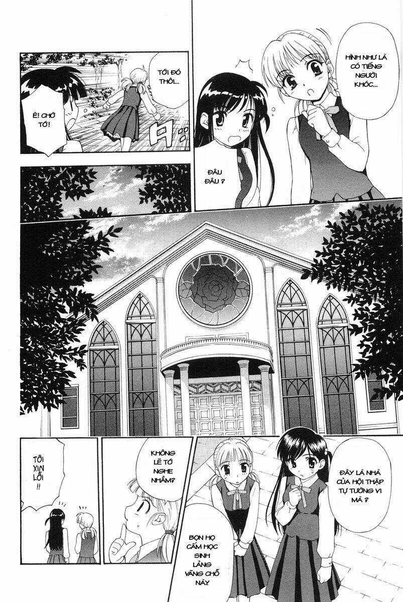 Tanpo Chapter 2.1 trang 31