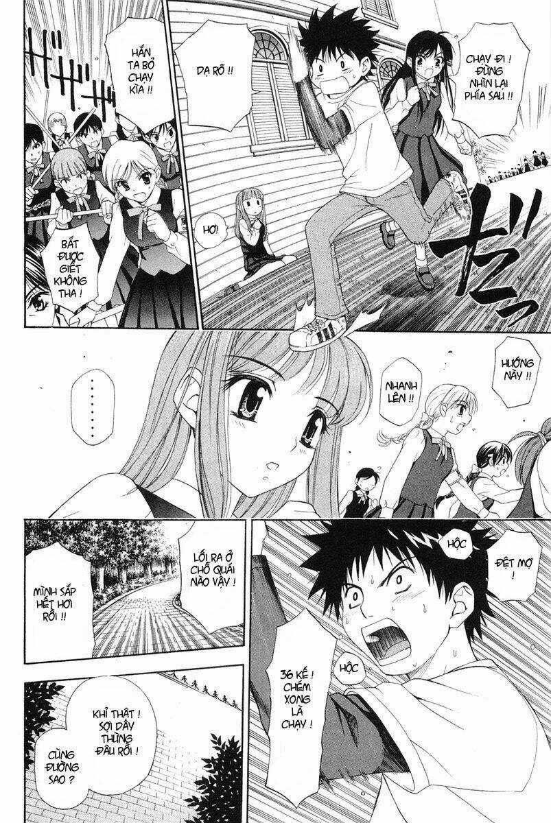 Tanpo Chapter 2.1 trang 41