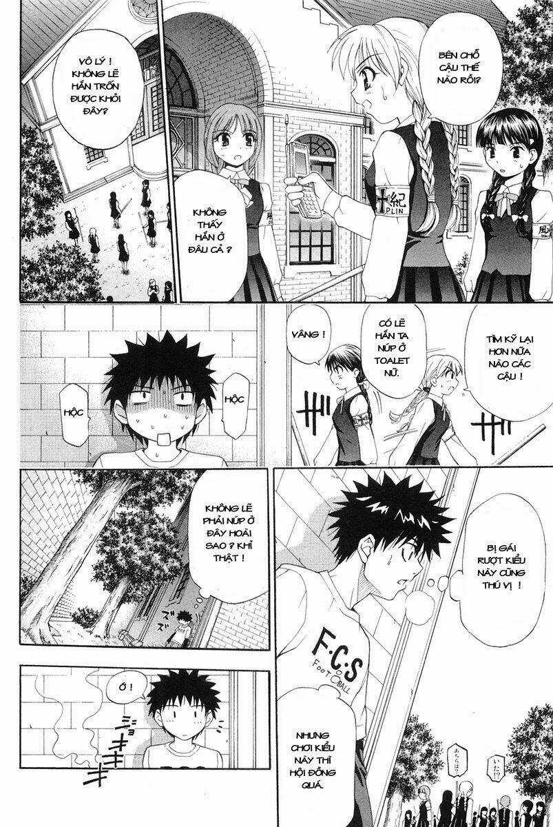 Tanpo Chapter 2.1 trang 45