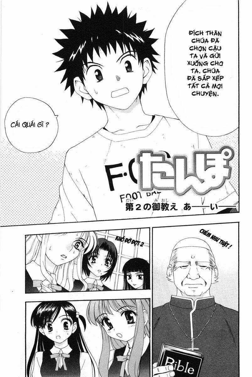 Tanpo Chapter 2.2 trang 22