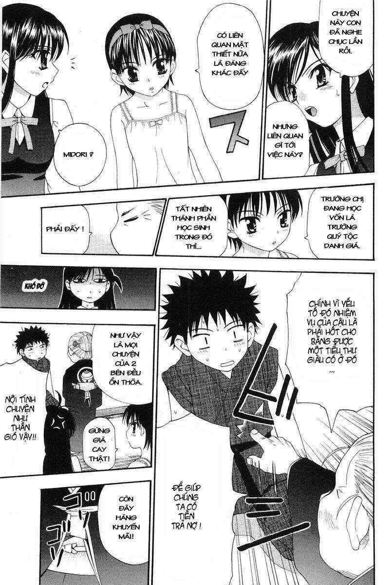 Tanpo Chapter 2.2 trang 26