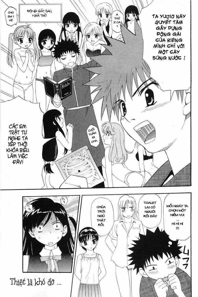 Tanpo Chapter 2.2 trang 28