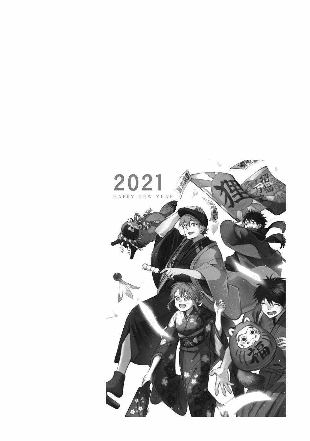 Tanuki Chapter 10.5 trang 2