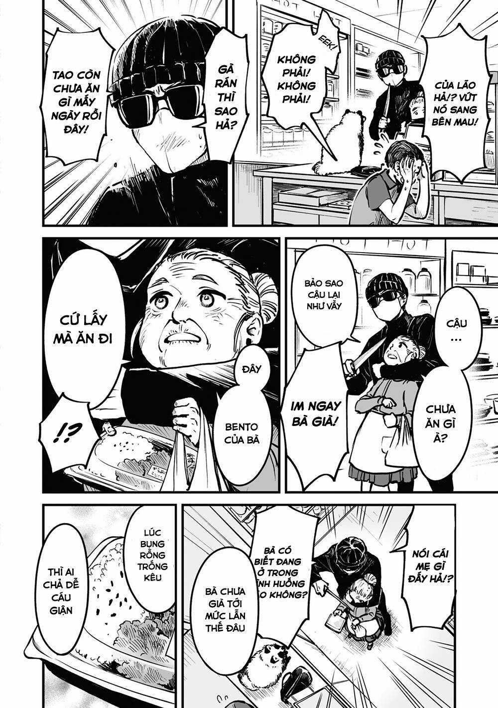 Tanuki Chapter 11 trang 4