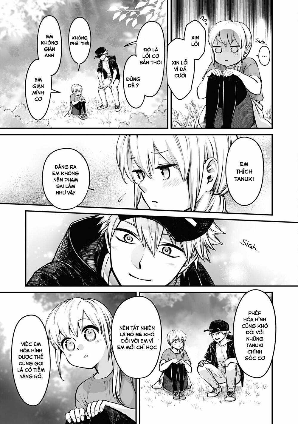 Tanuki Chapter 14 trang 5