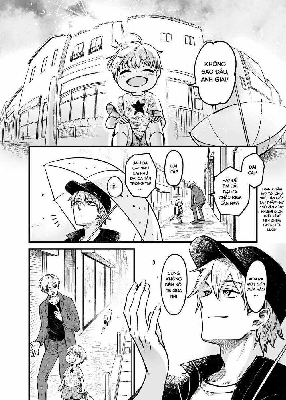 Tanuki Chapter 4 trang 9