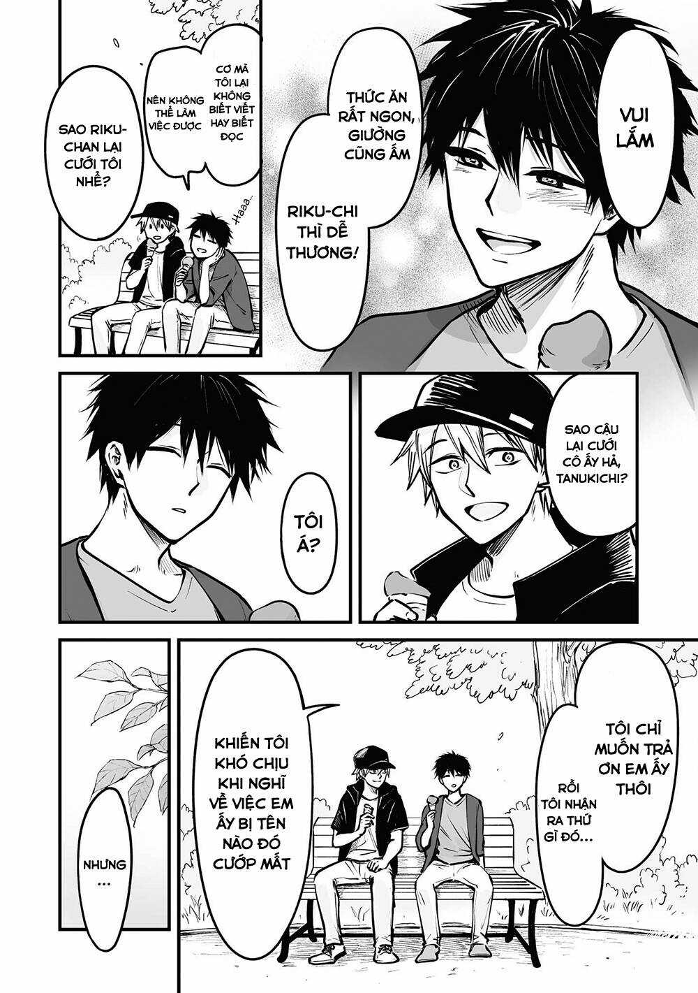 Tanuki Chapter 8 trang 4