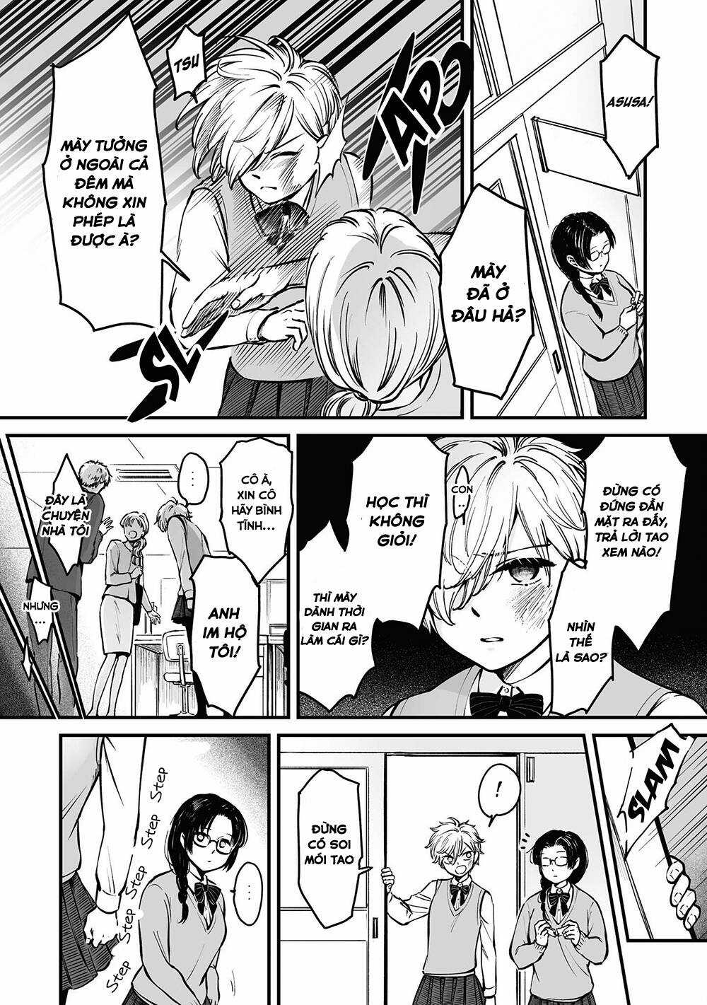 Tanuki Chapter 9.1 trang 6