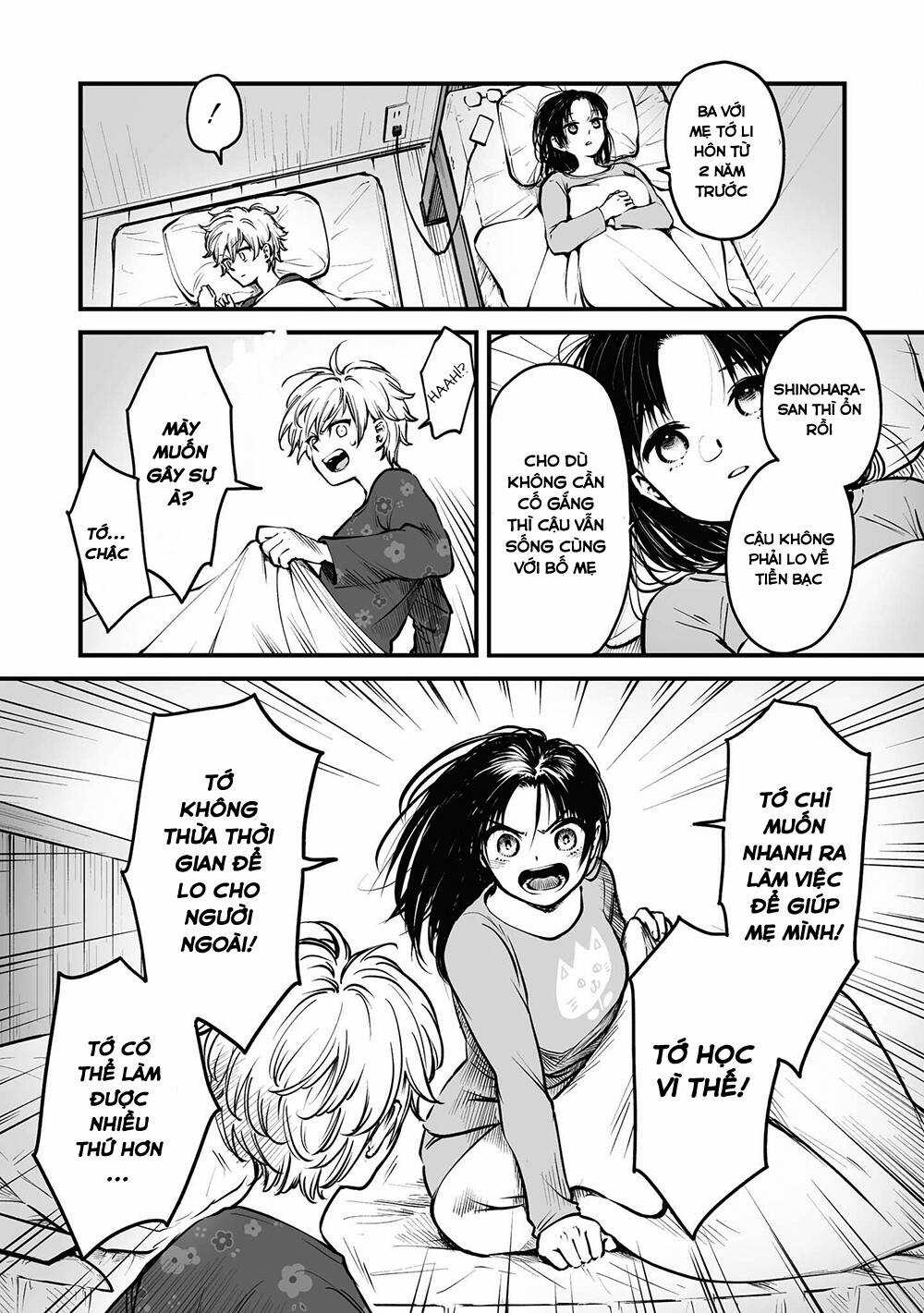 Tanuki Chapter 9.2 trang 3