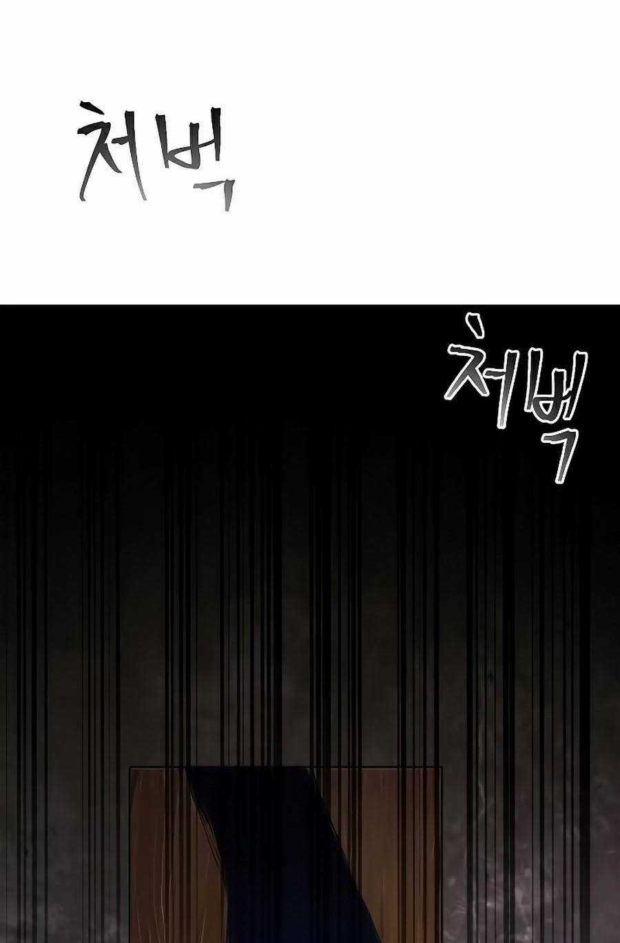 Tao Là Ác Nhân Chapter 1 trang 34