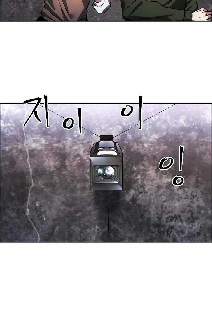 Tao Là Ác Nhân Chapter 1 trang 52