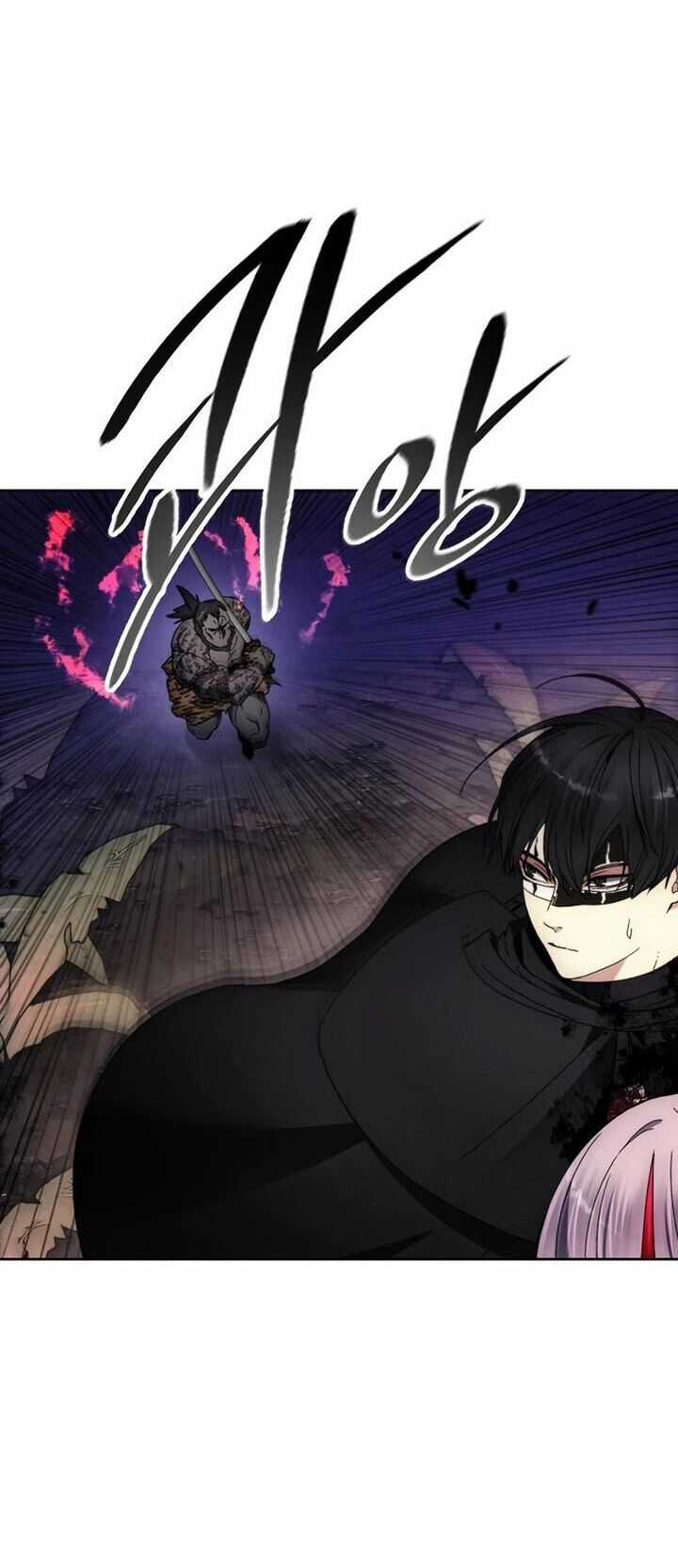 Tao Là Ác Nhân Chapter 100 trang 21