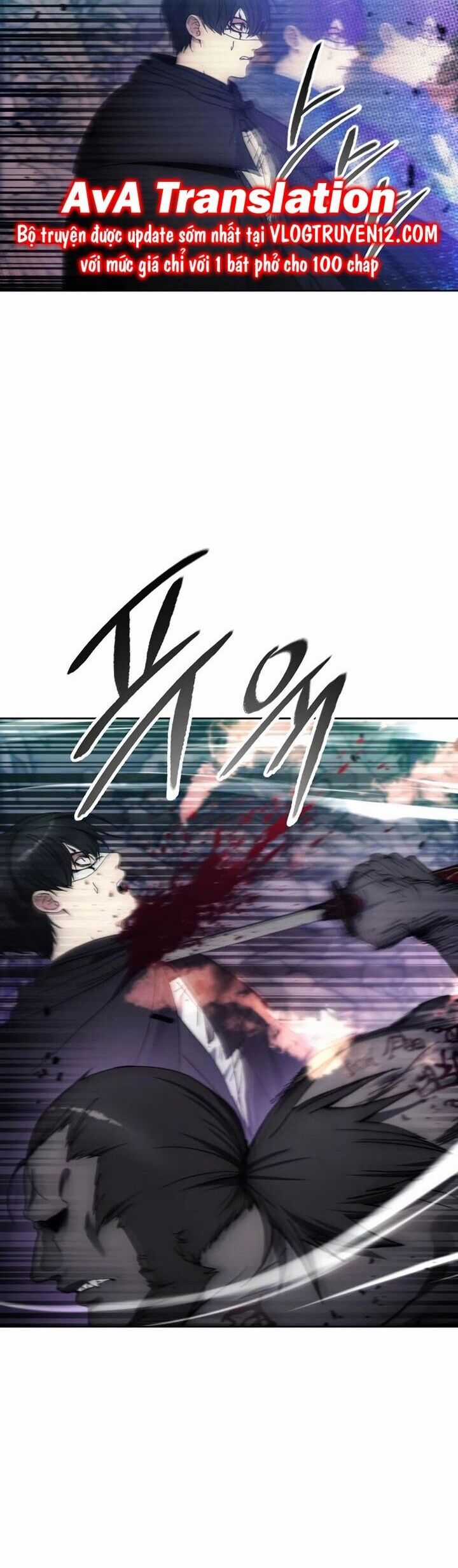 Tao Là Ác Nhân Chapter 100 trang 7