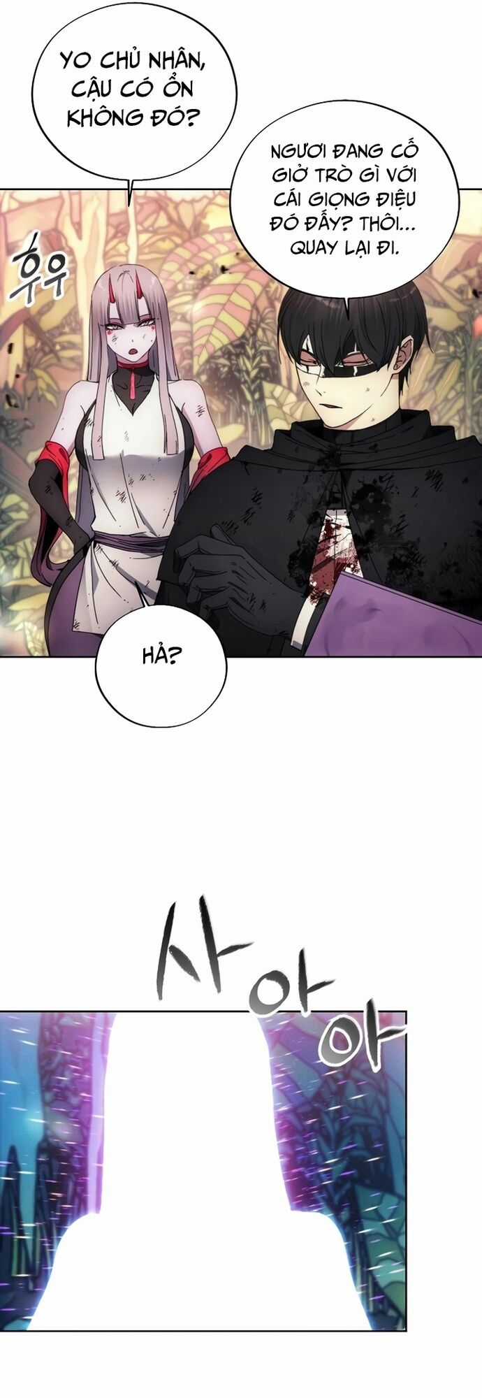 Tao Là Ác Nhân Chapter 102 trang 3