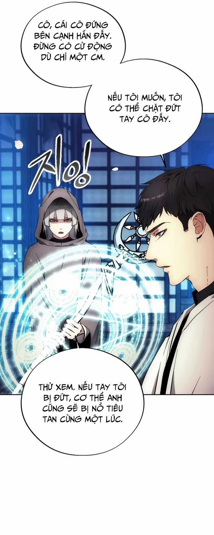 Tao Là Ác Nhân Chapter 102 trang 51