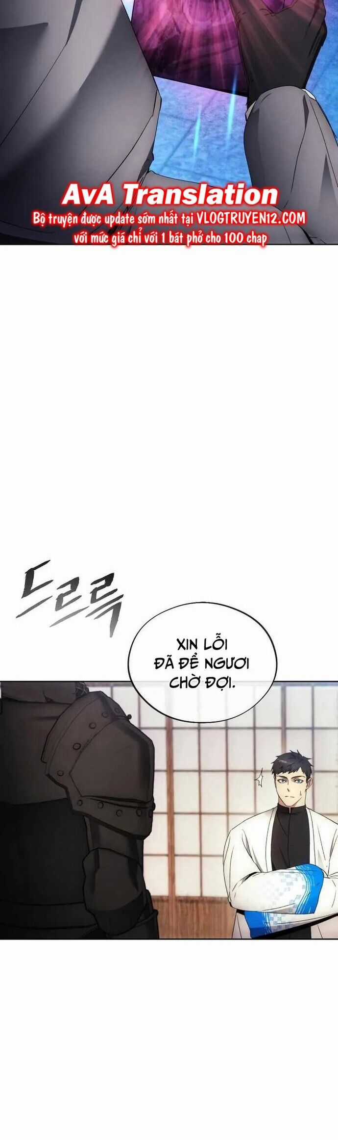 Tao Là Ác Nhân Chapter 103 trang 17