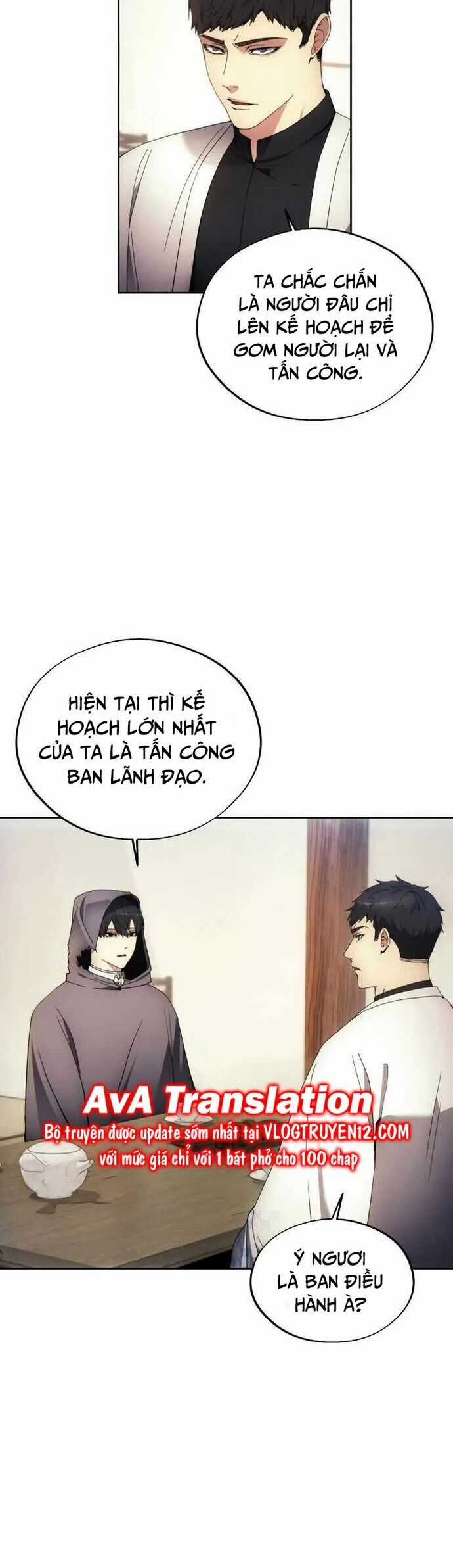 Tao Là Ác Nhân Chapter 103 trang 3