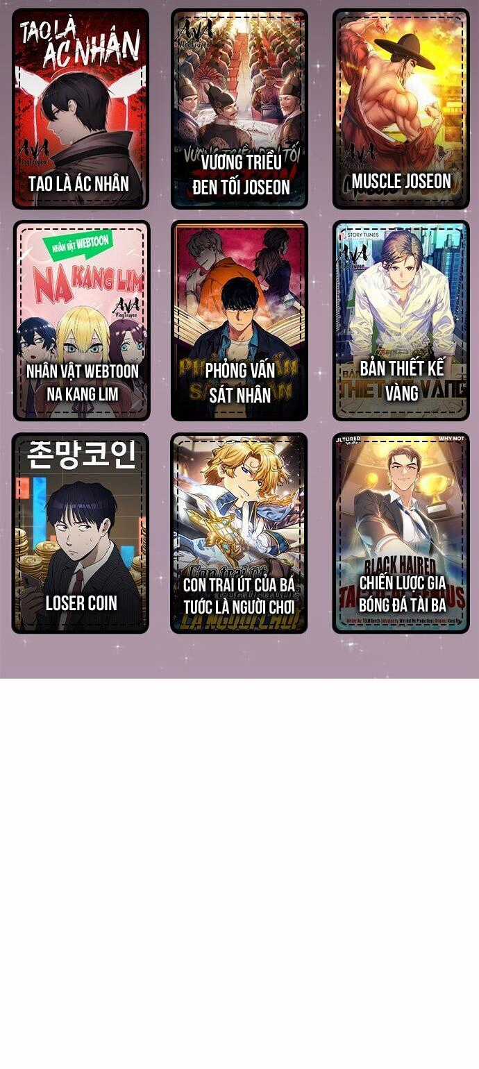 Tao Là Ác Nhân Chapter 105 trang 0